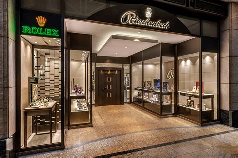 ‭Juwelier Rüschenbeck‬ in CentrO Centro Allee 199 46047 .